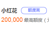 想借钱借不到怎么办？这10个容易借到钱的地方看过吗