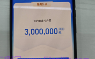 为什么聪明人最后都走向金融市场？b