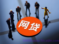 金条按月计息提前还款可以不还利息吗?