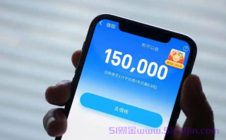 一直在稳定放款的平台有哪些？10个马上审核下款的贷款app