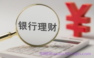 银行卡密码怎么改新密码?银行卡密码修改的2种方式