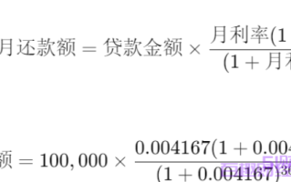 车贷10万36期利息怎么算？