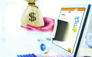 度小满为什么突然不能借了,什么时候恢复?