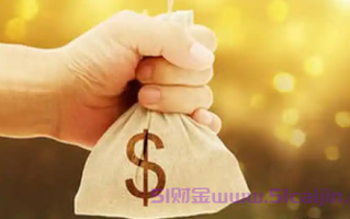 有公积金可以贷款的网贷有哪些?十大认证公积金直接下款的平台