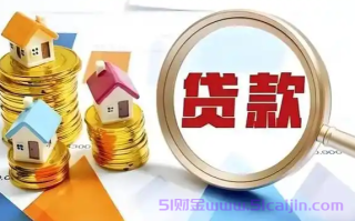 短期七天借款app有哪些?实时下款随借随还贷款app