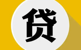 武汉易货公司有几家?武汉易货交易平台有哪些?