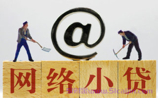 花呗商家手续费怎么算的?