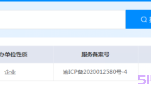 度小满金融正规合法吗?度小满上征信吗？