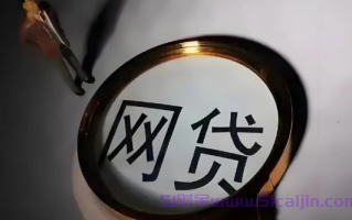 度小满金融和360借条那个利息低?