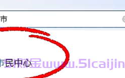 离职以后社保怎么交？www