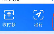 把身份证照片能发给别人一定要加水印  