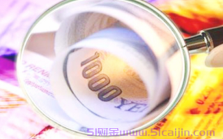纸质存单会被银行内部人拿走吗?