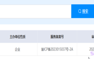 滴水贷是正规平台吗?滴水贷容易通过吗?