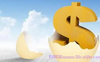 授信余额是使用金额吗?授信余额就是贷款余额吗?