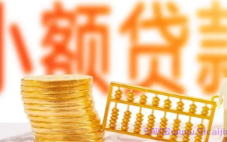 6月秒过的小贷app有哪些？10个容易通过下款快的网贷