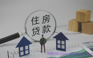 买二手房要交哪些税和费用？