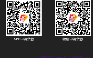 中邮消费循环贷款app：轻松下载全攻略