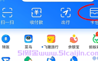 身份证照片千万不要直接发给别人  www
