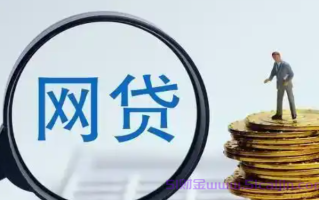 手机号可以贷款的平台有哪些？10个不用手机运营商认证的借钱app