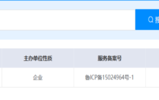 够花贷款是正规平台吗?够花贷款容易通过吗?