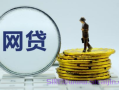 乐花卡是什么?为什么说千万不用乐花卡？