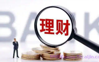 千足金和足金有什么区别?千足金和足金的区别哪个贵?