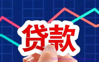 门槛低通过率高的借贷平台有哪些?100%通过率的网贷平台2024