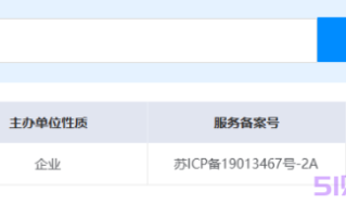 星图金融是什么平台?星图金融是正规平台吗?