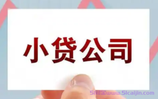 什么网贷成功率比较高2025?9个易通过审核的贷款app