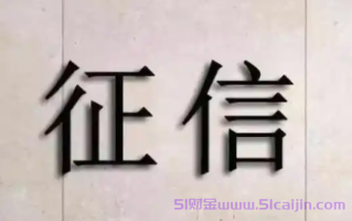 成功借到钱的网贷有哪些？2025年什么软件最好借钱？