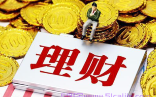 把钱放零钱通里安全吗?适合长期理财的产品有哪些?