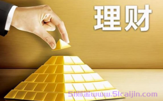 在银行买黄金怎么交易的?4个在银行买黄金的方式