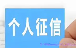 黑户急需1万周转怎么办?10个急需1万周转的网贷