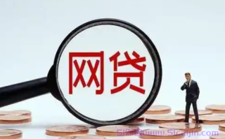 网贷不需要还了吗?看看2025年网贷最新政策