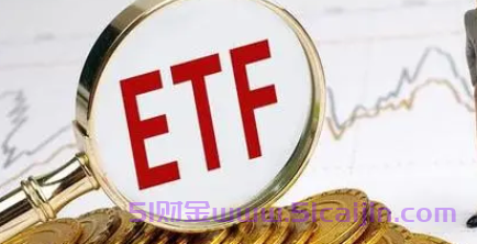 怎样买etf才能赚钱？-第1张图片-51财金