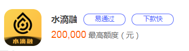 有公积金怎么在网上贷款？10个公积金网贷平台请收藏-第5张图片-51财金