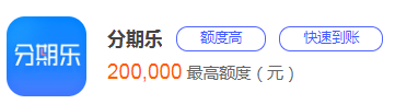 想借钱借不到怎么办？这10个容易借到钱的地方看过吗-第5张图片-51财金