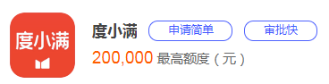 想借钱借不到怎么办？这10个容易借到钱的地方看过吗-第3张图片-51财金