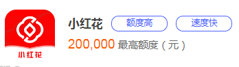 想借钱借不到怎么办？这10个容易借到钱的地方看过吗-第1张图片-51财金