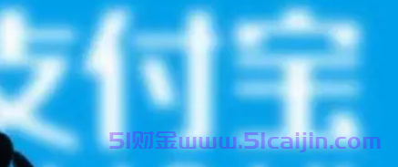 借呗怎么清空记录？-第1张图片-51财金