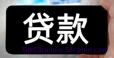 抖音月付上征信吗？抖音月付有风险吗-第1张图片-51财金