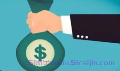 有人联系我注销金条,是真的吗？假的！总结诈骗伎俩及应对方法-第1张图片-51财金