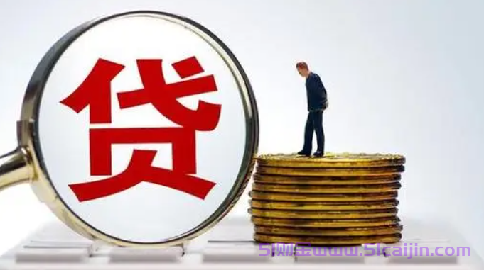 任性付可以取现吗？苏宁任性付可以扫什么码付款？-第1张图片-51财金