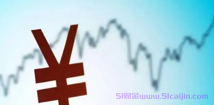 贷款申请授信过多怎么处理？-第1张图片-51财金