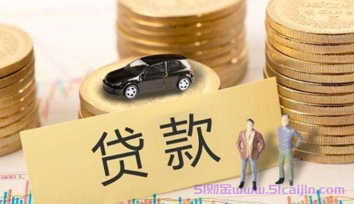 微信分付怎么开通?微信分付开通教程图解-第1张图片-51财金