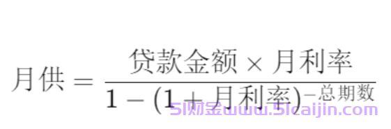 车贷利率4.99%怎么算?-第1张图片-51财金