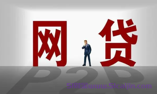 常用贷款平台有哪些？常用贷款app排行榜2024-第1张图片-51财金