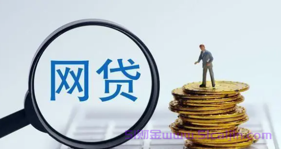 征信账户数多少正常？征信账户数是永久的吗？-第1张图片-51财金