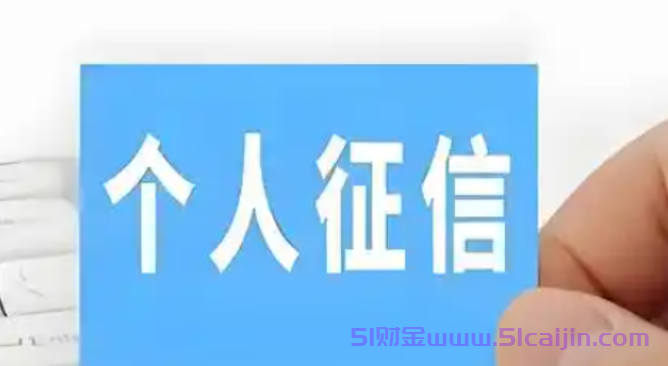 黑户急需1万周转怎么办?10个急需1万周转的网贷-第1张图片-51财金