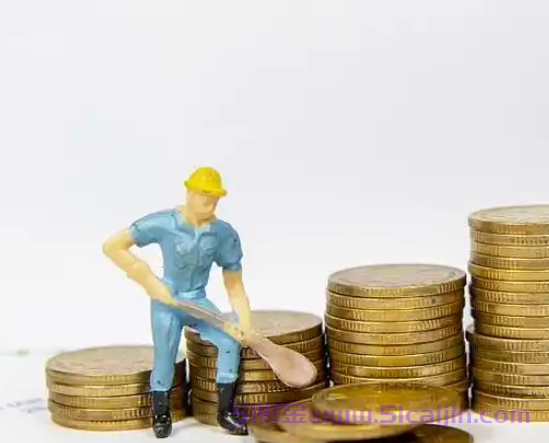 华融湘江银行是国企吗?2025 存款利率最新解读(附利率对比表)-第1张图片-51财金 华融湘江银行是国企吗?2025 存款利率最新解读(附利率对比表)-第1张图片-51财金